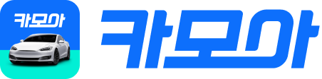 카모아