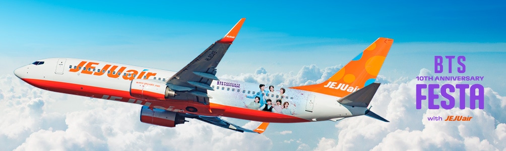 Jeju Air