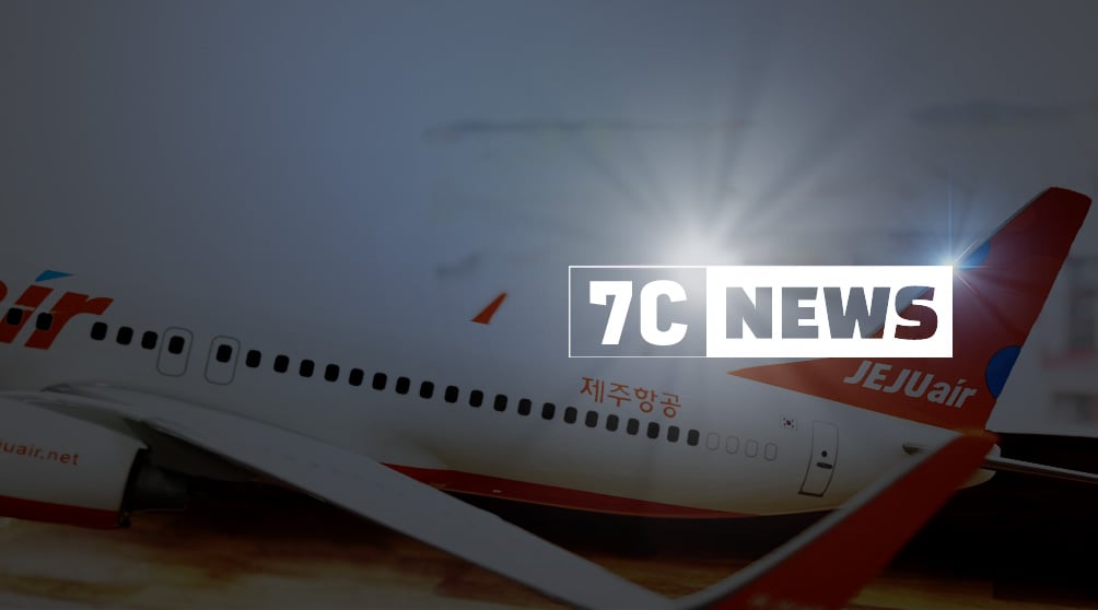 제주항공 이벤트 이미지