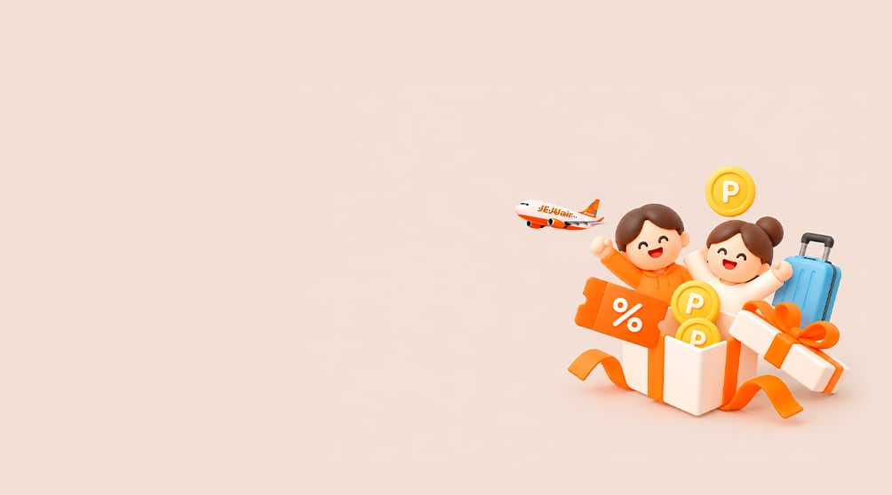제주항공 J 멤버스 더- 드림 안내 이미지