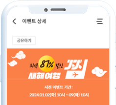 STEP 1 이미지