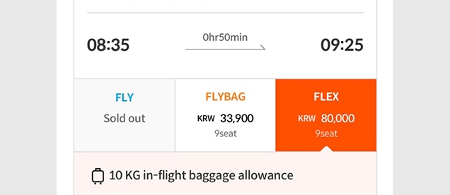 Jeju Air