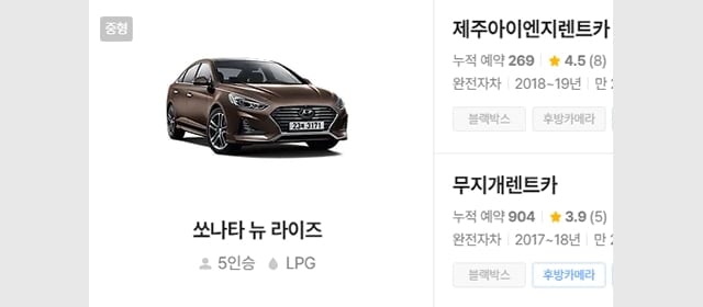 step2 이미지