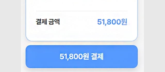 step3 이미지