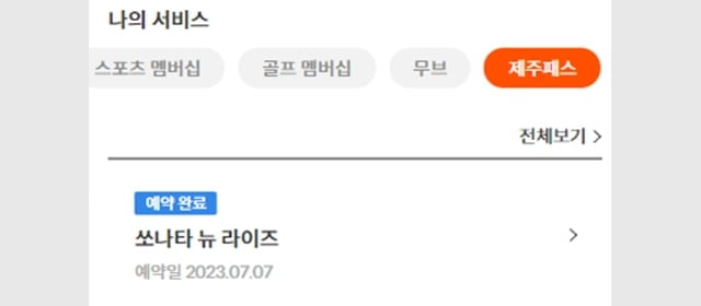 step4 이미지