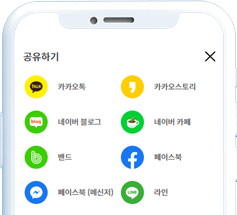 STEP 2 이미지